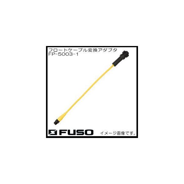 t[gP[uϊA_v^ FP-5003-1 FUSO A-Gas
