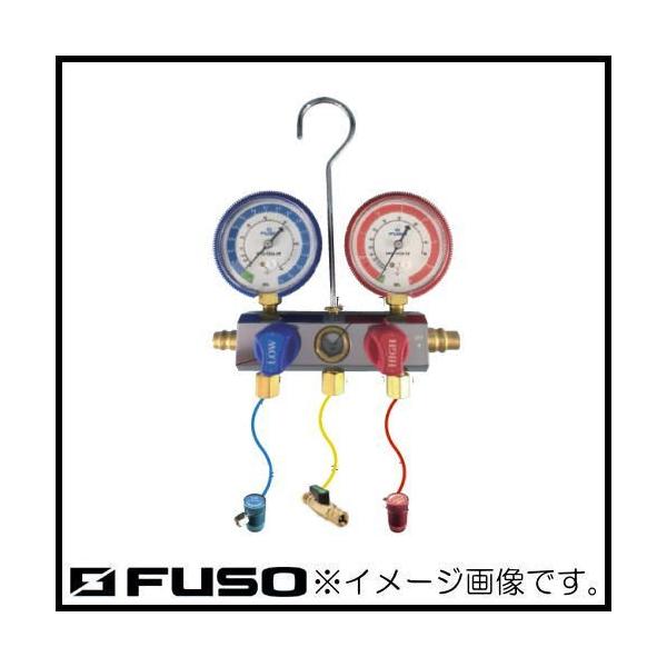 HFO-1234yfp J[GARpQ[W}jz[hLbg FS-703Y FUSO FS703Y A-Gas