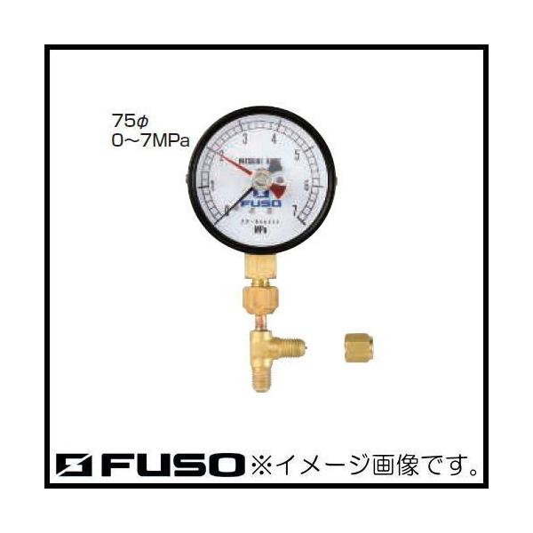 FUSO 75Φ置針式圧力計たて型チーズアダプタ付 FS-850D FUSO FS850D A 