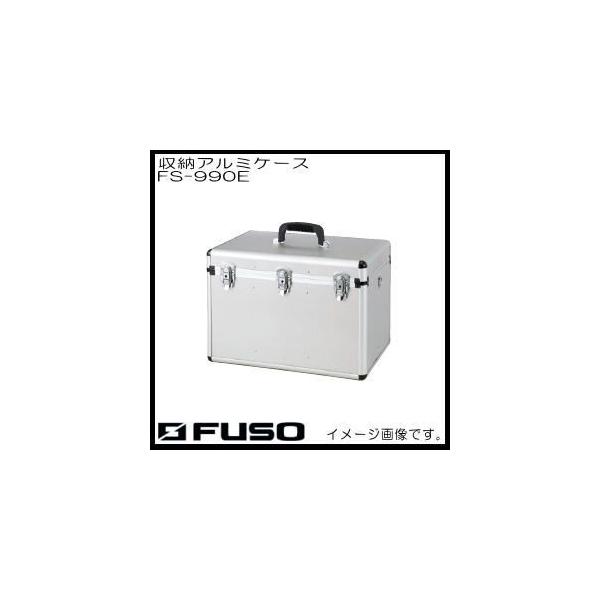 ^[A~P[X FS-990E FUSO A-gas