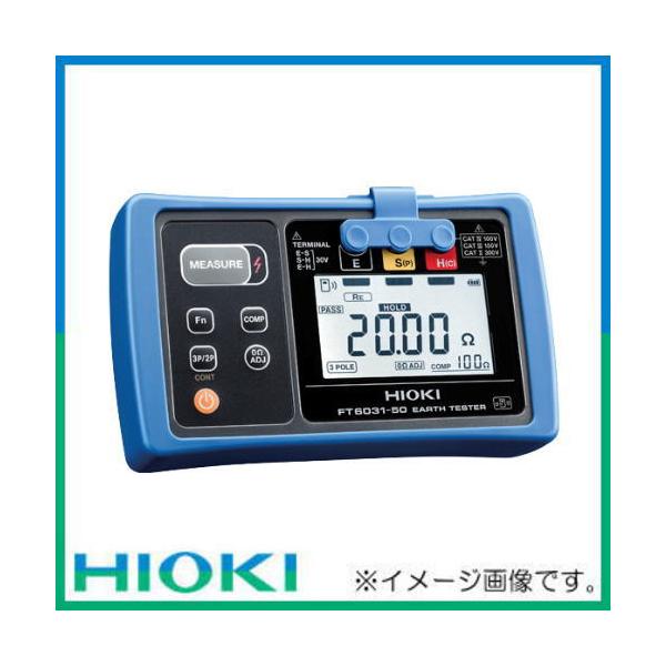 fW^ڒnRv FT6031-50 qIL HIOKI