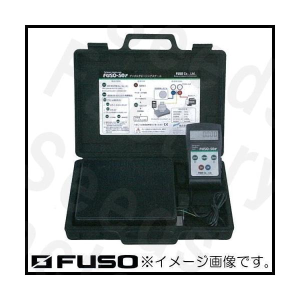 soukoukan_fuso-50f