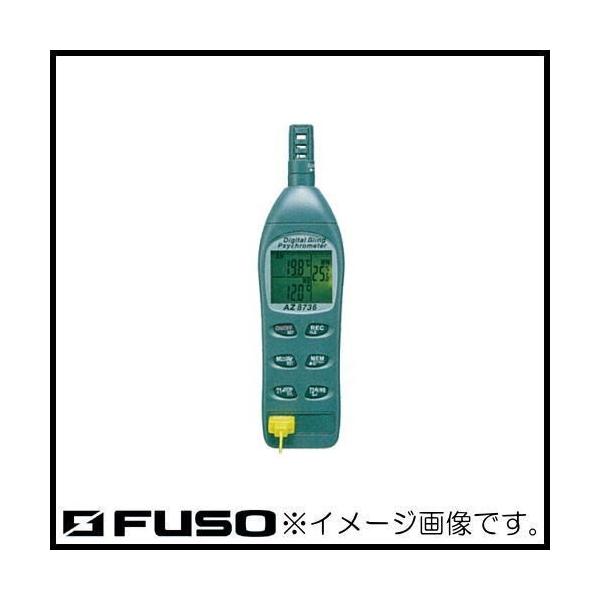 fW^xEI_v FUSO-8736 FUSO FUSO8736