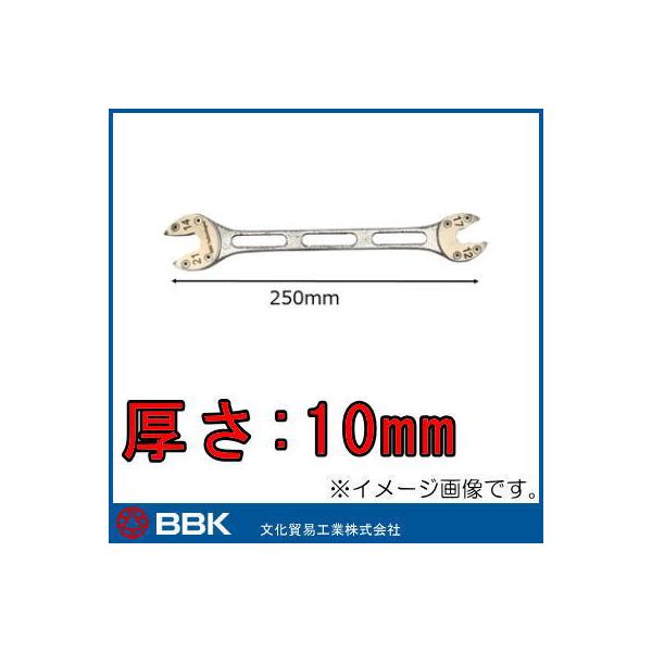 �t�B�b�N�X�����` FW-2479-N10 BBK �����f�ՍH��