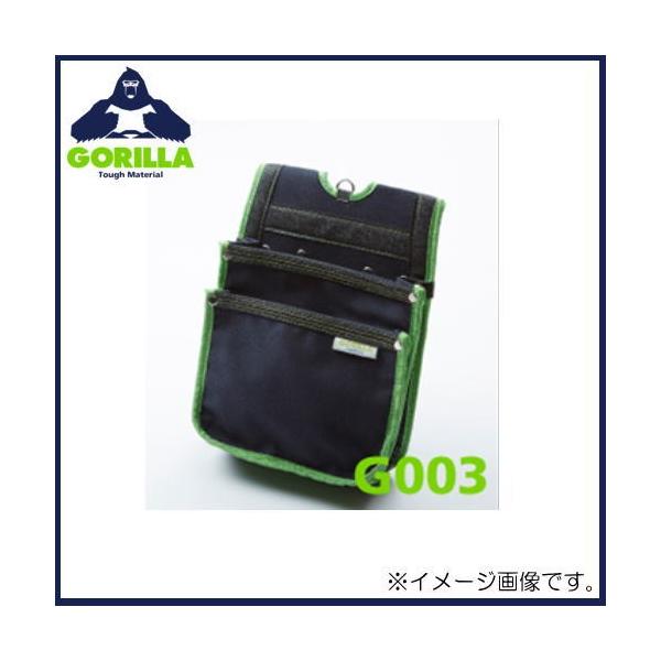 GORILLA 腰袋 2段 G003 ゴリラ : 創工館 - 通販 - Yahoo