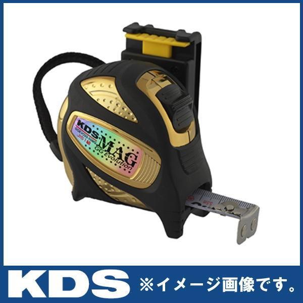 ムラテックKDS ダブルジーエボマグ GGEVO25-75MG メートル 25巾-7.5m