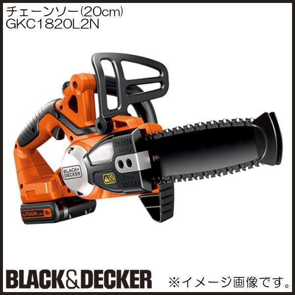 充電式チェーンソー GKC1820L2N ブラックアンドデッカー ブラック＆デッカー（BLACK & DECKER） 18Vチェーンソー(20cm