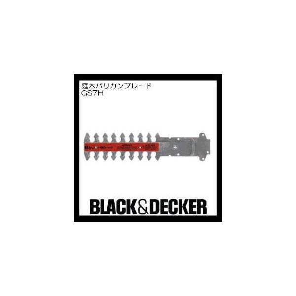 7.2VŐE؃oJp؃oJu[h ubNfbJ[ GS7H