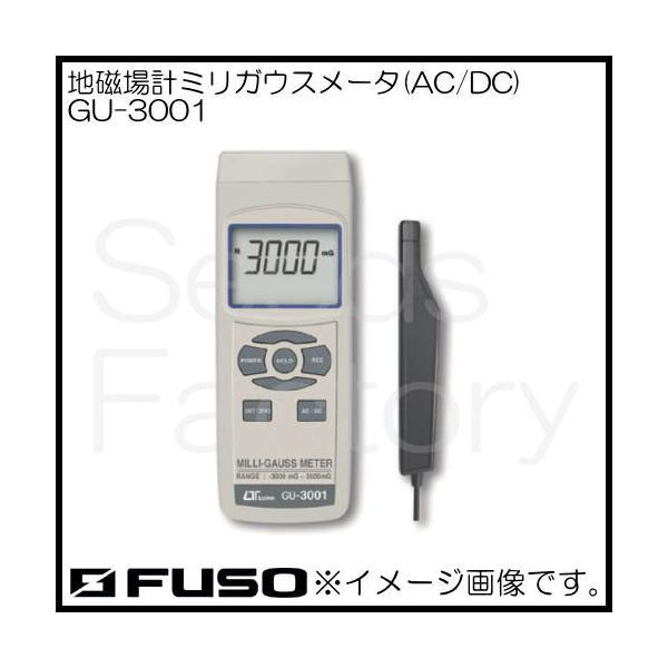 nv~KEX[^[(AC/DC) GU-3001 FUSO GU3001