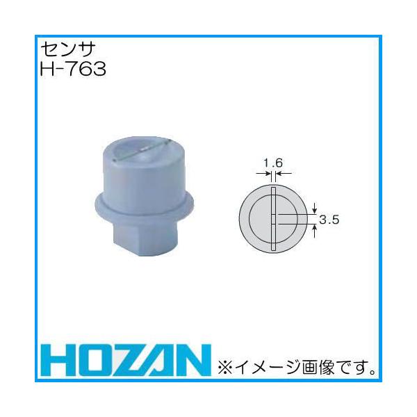 z[U n_SexvpZT H-763 HOZAN