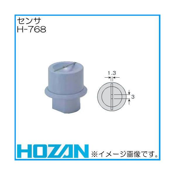 z[U n_SexvpZT H-768 HOZAN