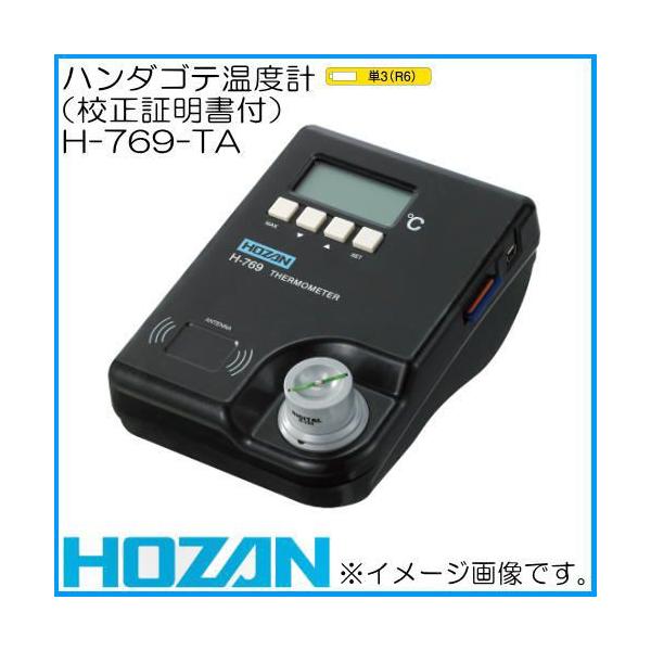 z[U n_Sexv(Zؖt) H-769-TA HOZAN