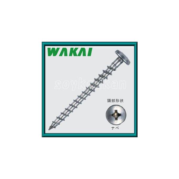 若井産業（WAKAI） ヒットビス(ステンレスSUS430)ナベ頭4X35mm・125本 