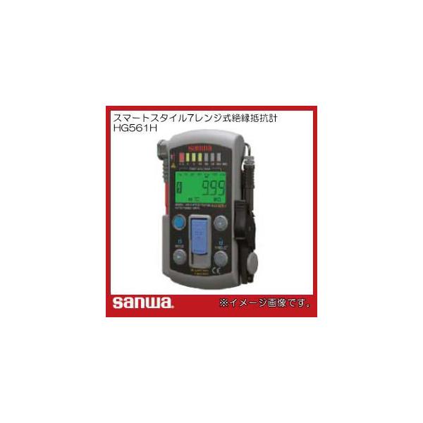 HG561H X}[gX^C7W≏Rv OadC SANWA