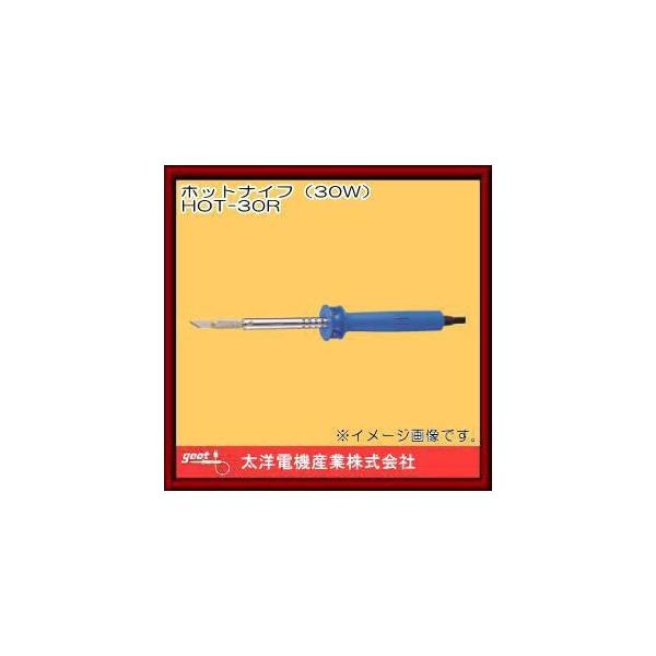 zbgiCt(30W) HOT-30R Obg md@Y