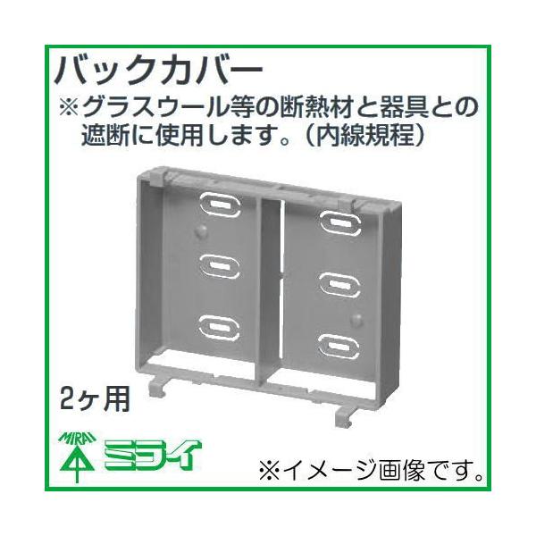 obNJo[ HP-2p HP-2BC 10 H MIRAI