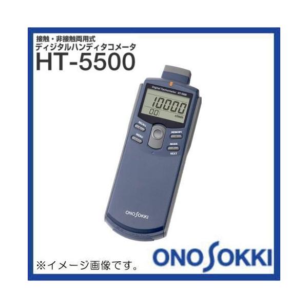 쑪 ڐGEڐGpfW^nfB^R[^ HT-5500 ONOSOKKI HT5500