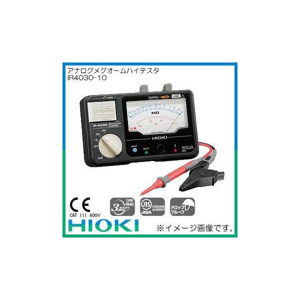 ud@ IR4030-10 AiOOI[nCeX^