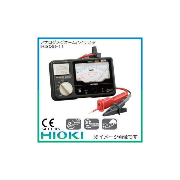 ud@ IR4030-11 AiOOI[nCeX^