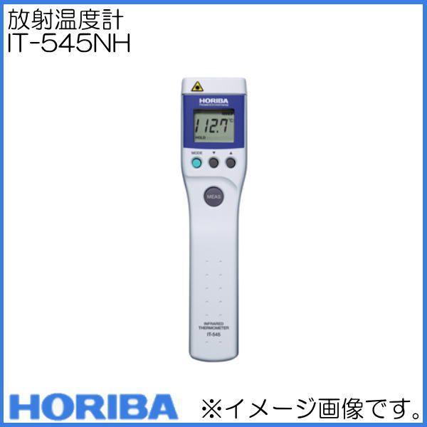 ˉxv IT-545NH xꐻ쏊 HORIBA IT545NH HƗp