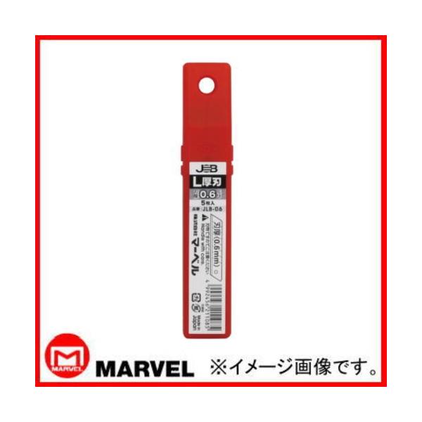 JLB-06 Jb^[L06֐n MARVEL }[x