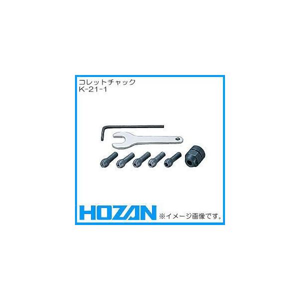 K-21(fXNh)pRbg`bN K-21-1 HOZAN z[U