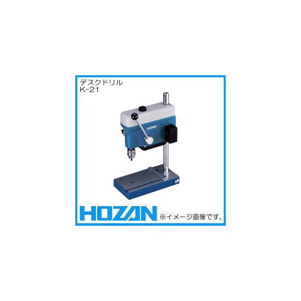 fXNh K-21 HOZAN z[U