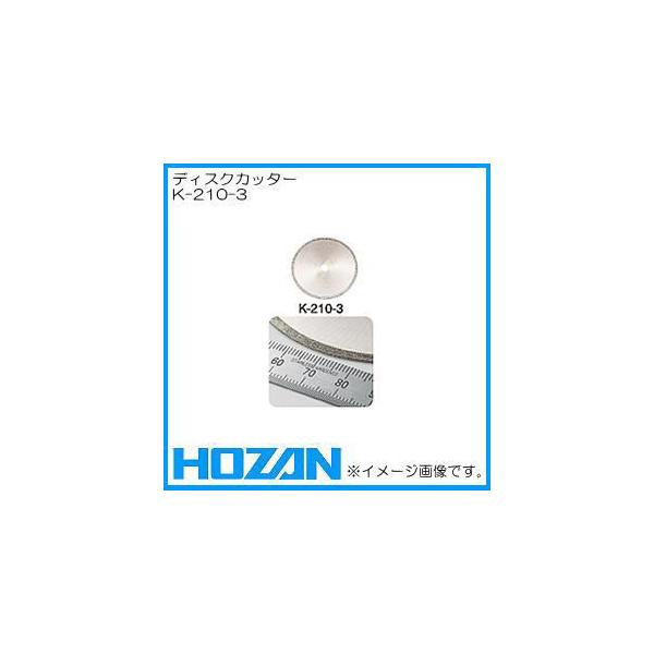 fBXNJb^[(OaF85mmExF#150)@K-210-3 HOZANEz[U