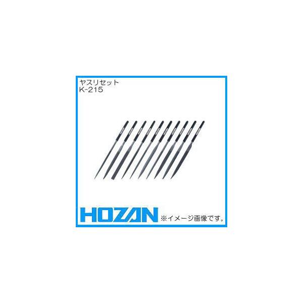 XZbg(10{g)@K-215 z[U HOZAN