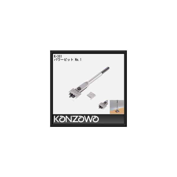 �_��S�H �p���[�s�b�gNo.1 K-301 KANZAWA