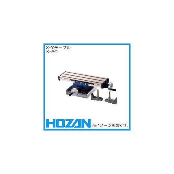 K-21pX-Ye[u K-50 HOZAN z[U