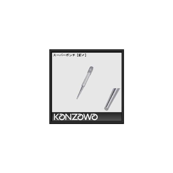 _SH X[p[|`mBYnNo.200 200mm K-604 KANZAWA