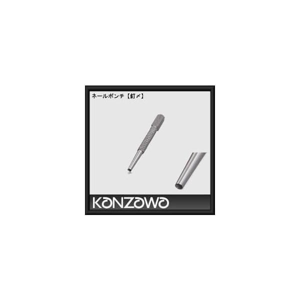 _SH l[|`mBYn2mm K-605-2 KANZAWA