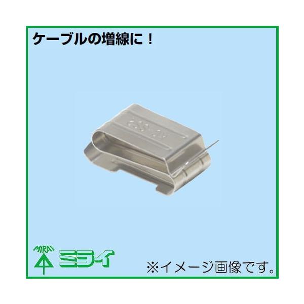 �P�[�u���N���b�v(�����p) 20�� KC-SS2 �����H�� MIRAI KCSS2