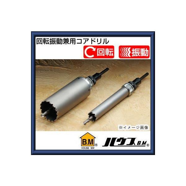 ��]�U�����p�R�A�h����50��(��]�E�U�����p) KCF-50 �n�E�X�r�[�G��