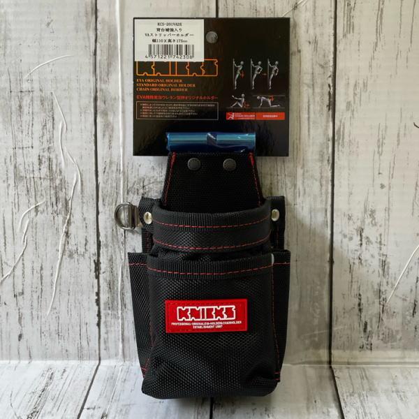 ニックス SUS補強入り小物腰袋 VAストリッパーホルダー KCS ニックス SUS補強入り小物腰袋 VAストリッパーホルダー KCS