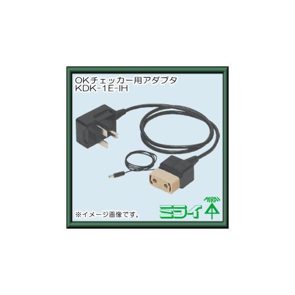 OK�`�F�b�J�[�i�A�[�X�`�F�b�N�t���j�p�A�_�v�^�@KDK-1E-IH �����H��