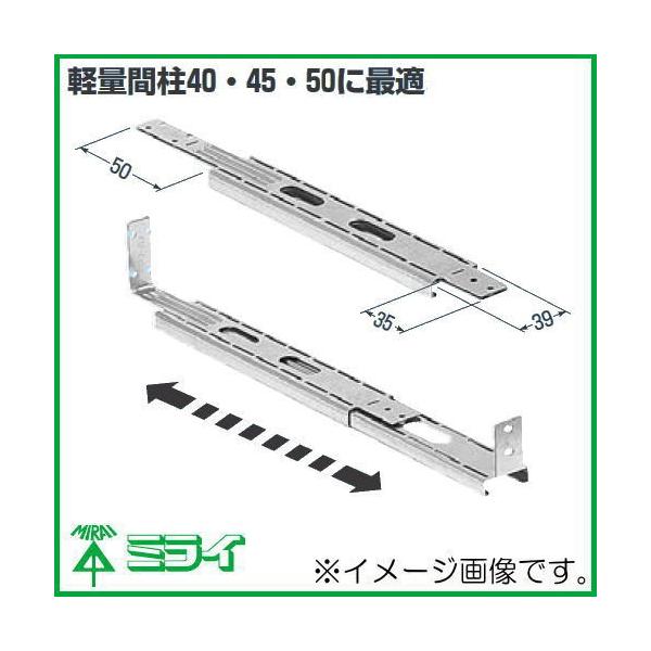 KGP-450U yʊԎd؂p ݃o[ 10 MIRAI H