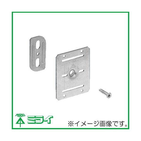 KGP-65TK �����Œ�o�[�p ��t���� 10���� MIRAI �����H��