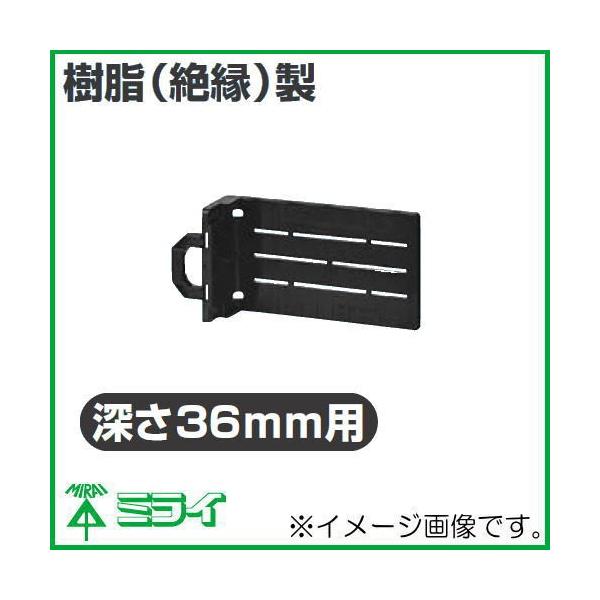 KGP-KMA36P yʊԎd؂p Œo[ 10 MIRAI H