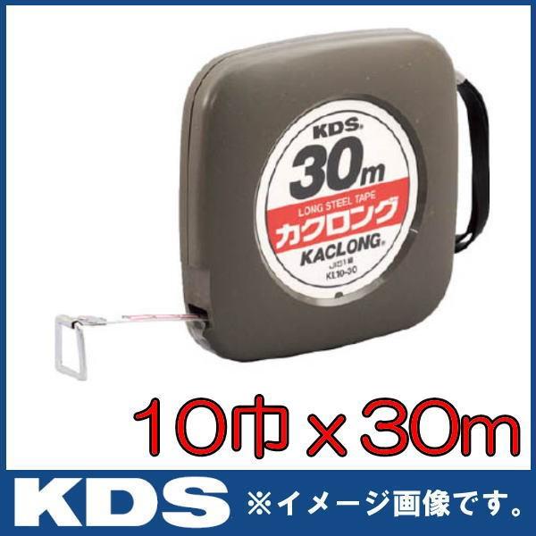  JNO10 30m KL10-30 ebNKDS