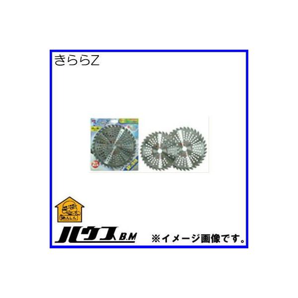 @p`bv\[ 230mmX34P KLZ-230 Z nEXr[G