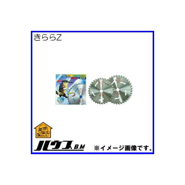 @p`bv\[ 255mmX36P KLZ-255B Z nEXr[G