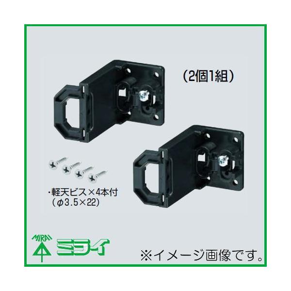 未来工業 3分ボルト台座 5組 KOD-KMA45 MIRAI : 創工館 - 通販 未来工業 3分ボルト台座 5組 KOD-KMA45 MIRAI : 創工館 - 通販