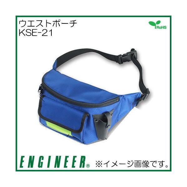 N°21 ブラック ウエストポーチ　美品 N°21 ブラック ロゴ ボディバッグ ウエストポーチ 20年SS新作☆男女