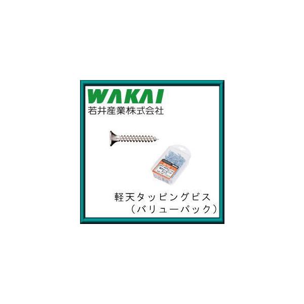 bp yV^bsOrX(3.5X32mmE250{) KT-32V Y WAKAI