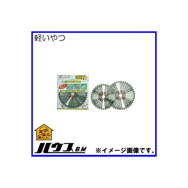 @p`bv\[ 255mmX40P KY-255 y nEXr[G