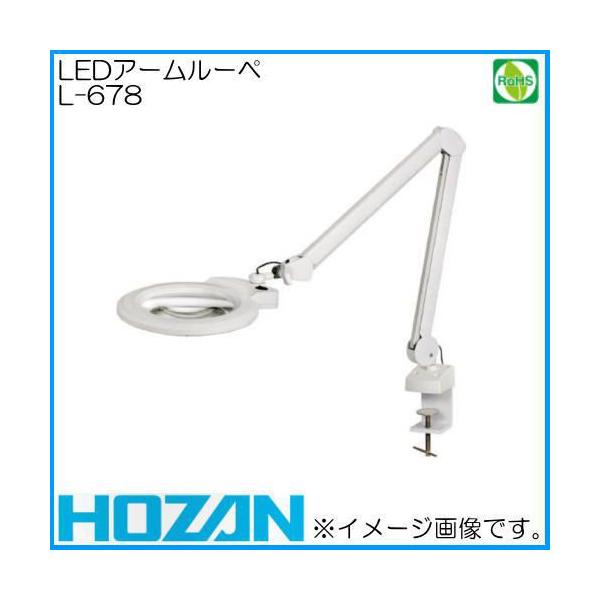 z[U LEDA[[y L-678 HOZAN