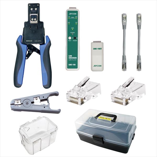DENSAN L-KIT-J LANツールキット【市川行徳店】【店頭取引限定】【未使用】管理番号：ITD15DI6U65K DENSAN（デンサン） LANツールキット L-KIT-P ジェフコム : 創工館
