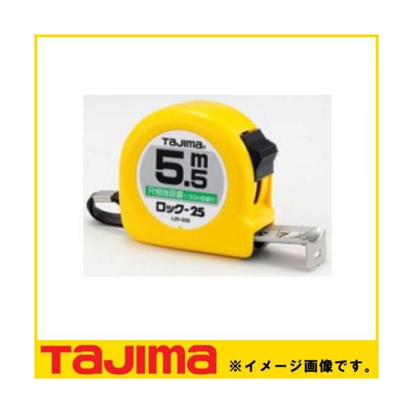 Tajima（タジマ） ロック-25 5.5m 尺相当目盛付(182/33m) L25-55S